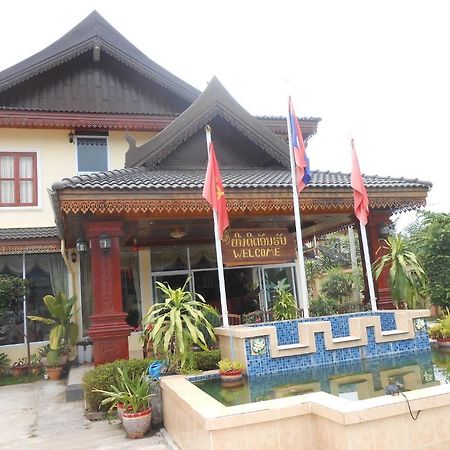 Khampaseuth Hotel Ванг-Виенг Экстерьер фото